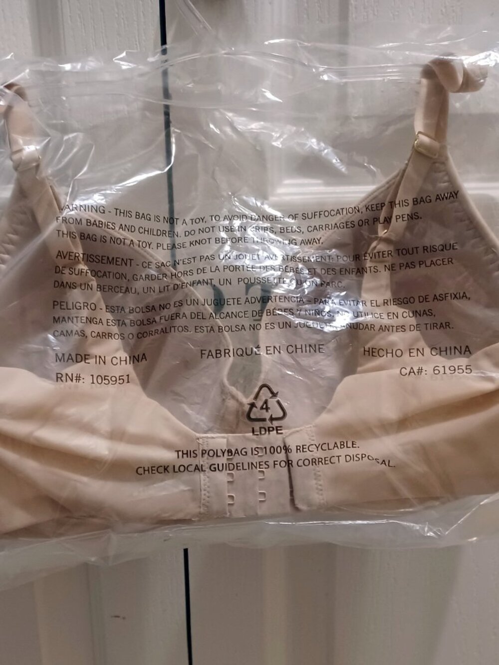 Natori 32DD Cloud Comfort Back Smoothing T-Shirt Bra NWT 731338 Lt Mocha - Picture 7 of 7